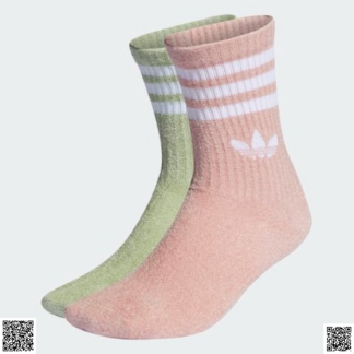 美國代購正品 Adidas Cozy 襪子兩雙