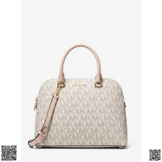 美國代購正品 Michael Kors Cindy 中號老花貝殼包