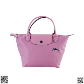 美國代購正品 Longchamp 迷你手提包