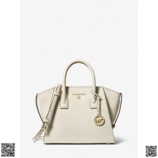 美國代購正品 Michael Kors Avril 小號雙耳包