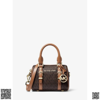 美國代購正品 Michael Kors Bedford Legacy 老花迷你波士頓