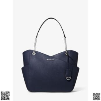 美國代購正品 Michael Kors Jet 大號托特包