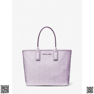 美國代購正品 Michael Kors Jodie小號托特包
