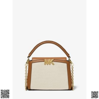 美國代購正品 Michael Kors Karlie小號手提包