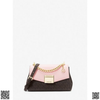 美國代購正品 Michael Kors Lita 小號斜挎包