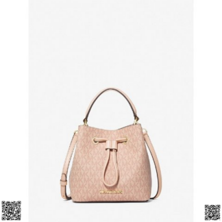 美國代購正品 Michael Kors Suri 小號水桶包