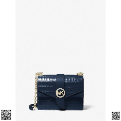 美國代購正品 Michael Kors 壓紋鏈條包
