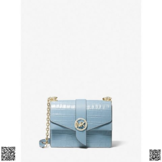 美國代購正品 Michael Kors 壓紋鏈條包