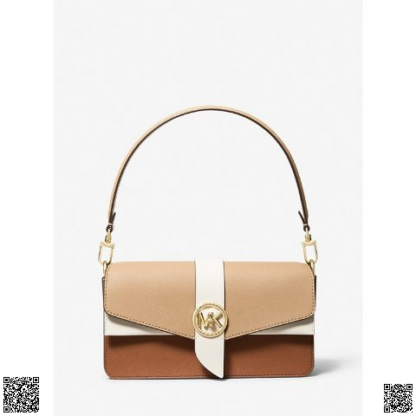 美國代購正品 Michael Kors 奶茶拼色翻蓋包