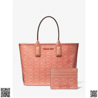 美國代購正品 Michael Kors 小號托特包+卡包