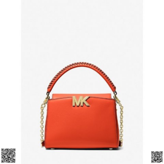 美國代購正品 Michael Kors 小號鏈條包