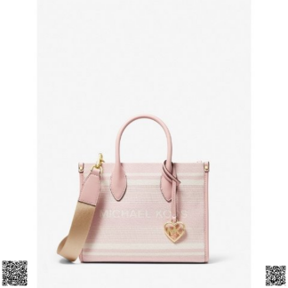 美國代購正品 Michael Kors 帆布斜挎包