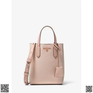 美國代購正品 Michael Kors 拼色托特包