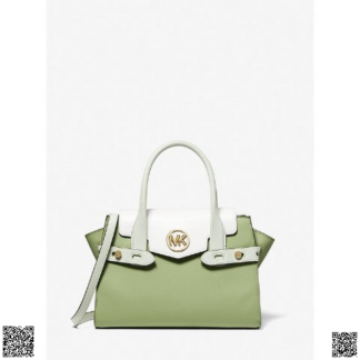 美國代購正品 Michael Kors 拼色斜挎包