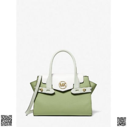 美國代購正品 Michael Kors 拼色斜挎包