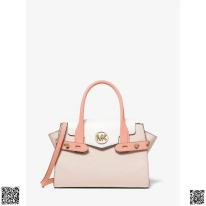 美國代購正品 Michael Kors 拼色斜挎包