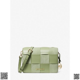 美國代購正品 Michael Kors 編織翻蓋包