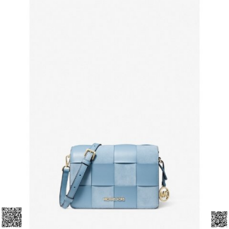 美國代購正品 Michael Kors 編織翻蓋包