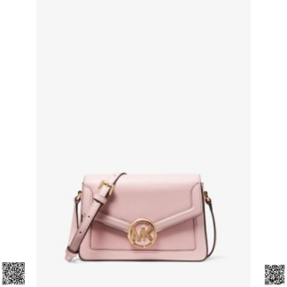 美國代購正品 Michael Kors 翻蓋包