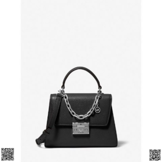 美國代購正品 Michael Kors 鏈條包