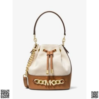 美國代購正品 Michael Kors 鏈條水桶包