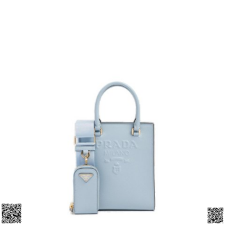 美國代購正品 Prada Logo 嬰兒藍托特包