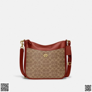 美國代購正品 Coach Chaise 老花斜挎包