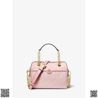 美國代購正品 Michael Kors Blaire 迷你鏈條包