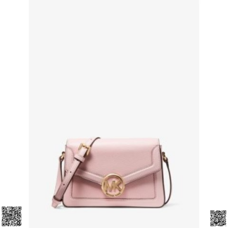 美國代購正品 Michael Kors Jessie 小號翻蓋包