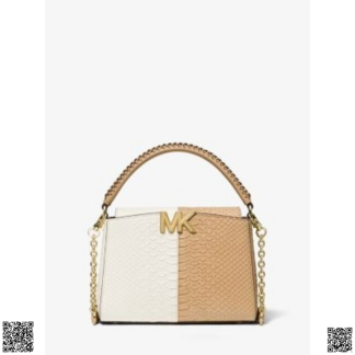 美國代購正品 Michael Kors Karlie 小號拼皮包