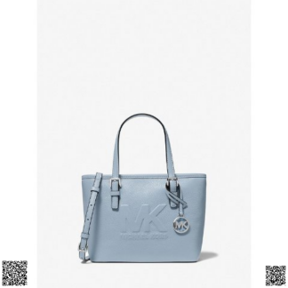 美國代購正品 Michael Kors 小號托特包