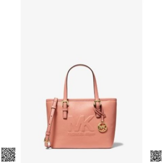 美國代購正品 Michael Kors 小號托特包