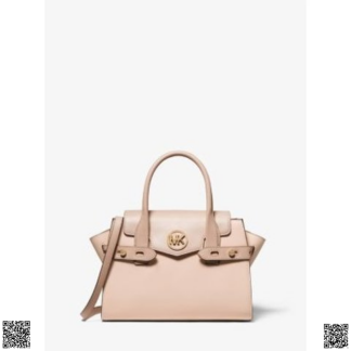 美國代購正品 Michael Kors 斜挎包