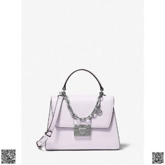 美國代購正品 Michael Kors 香芋紫鏈條包