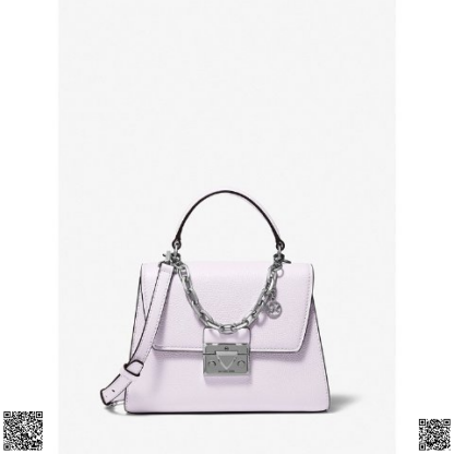 美國代購正品 Michael Kors 香芋紫鏈條包