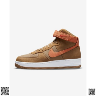 美國代購正品 Nike 男款 Air Force 1 High 07 LX