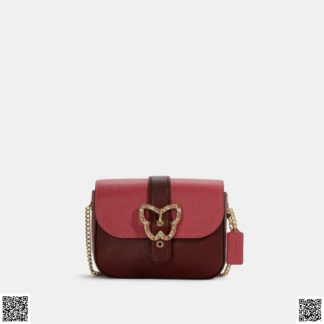 美國代購正品 Coach Gemma斜挎包