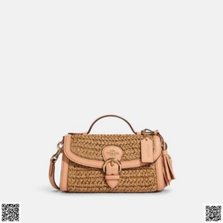 美國代購正品 Coach Kleo編織包
