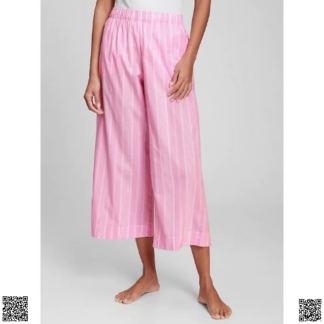 美國代購正品 Gap 睡褲