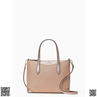 美國代購正品 Kate Spade shimmy閃片斜跨手提包