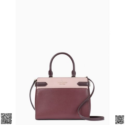 美國代購正品 Kate Spade staci 中號手提包