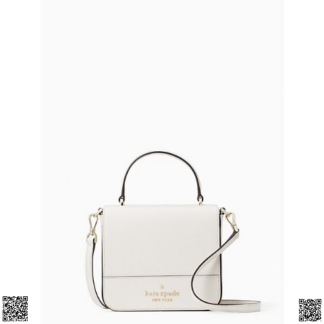 美國代購正品 Kate Spade staci小方包