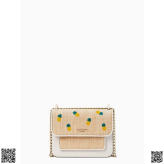 美國代購正品 Kate Spade 翻蓋鏈條包