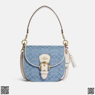 美國代購正品 Kleo 23 香布蕾馬鞍包