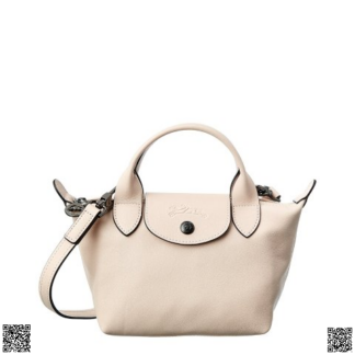 美國代購正品 Longchamp 托特包
