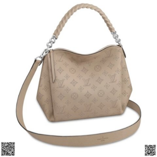 美國代購正品 Louis Vuitton Babylone 斜挎包
