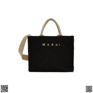 美國代購正品 Marni East West 托特包