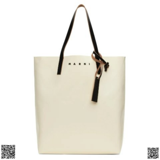 美國代購正品 Marni North/South 托特包