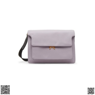 美國代購正品 Marni Trunk 大號煙紫色風琴包