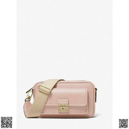 美國代購正品 Michael Kors Bradshaw 中號相機包